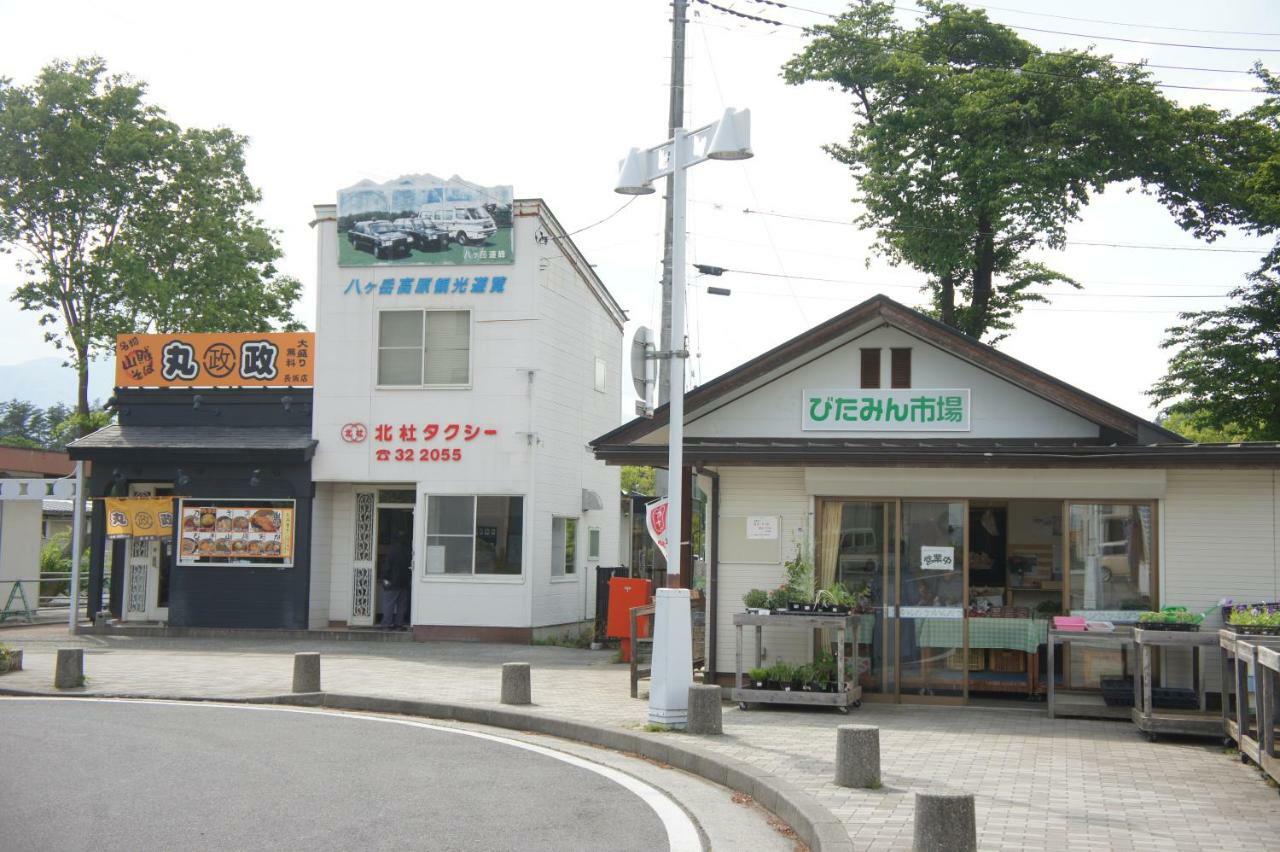 Guest House Japan Heart Hokuto  Kültér fotó