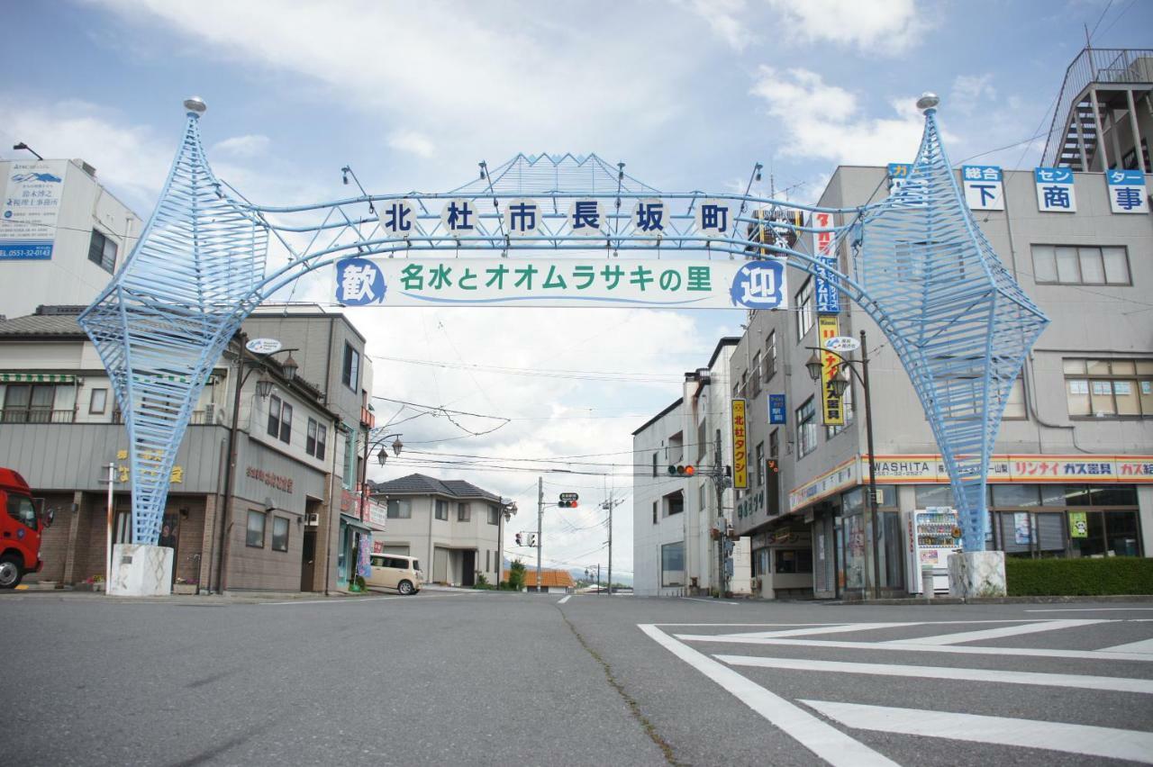 Guest House Japan Heart Hokuto  Kültér fotó